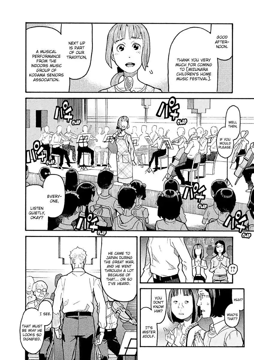 Mozuya-san Gyakujousuru Chapter 27 3